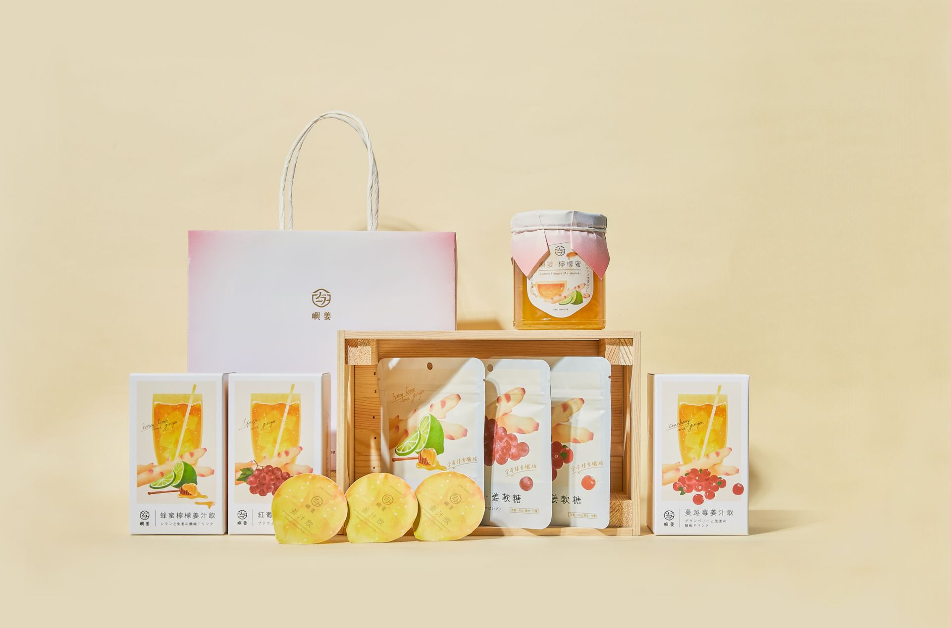 無添加 × 真薑製作：揭密姜軟糖背後的安心工法