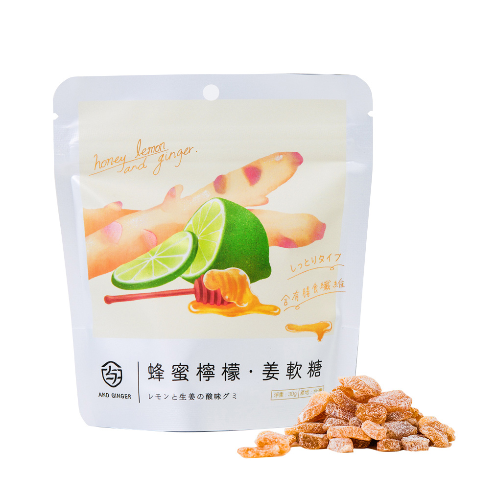蜂蜜檸檬·姜軟糖 