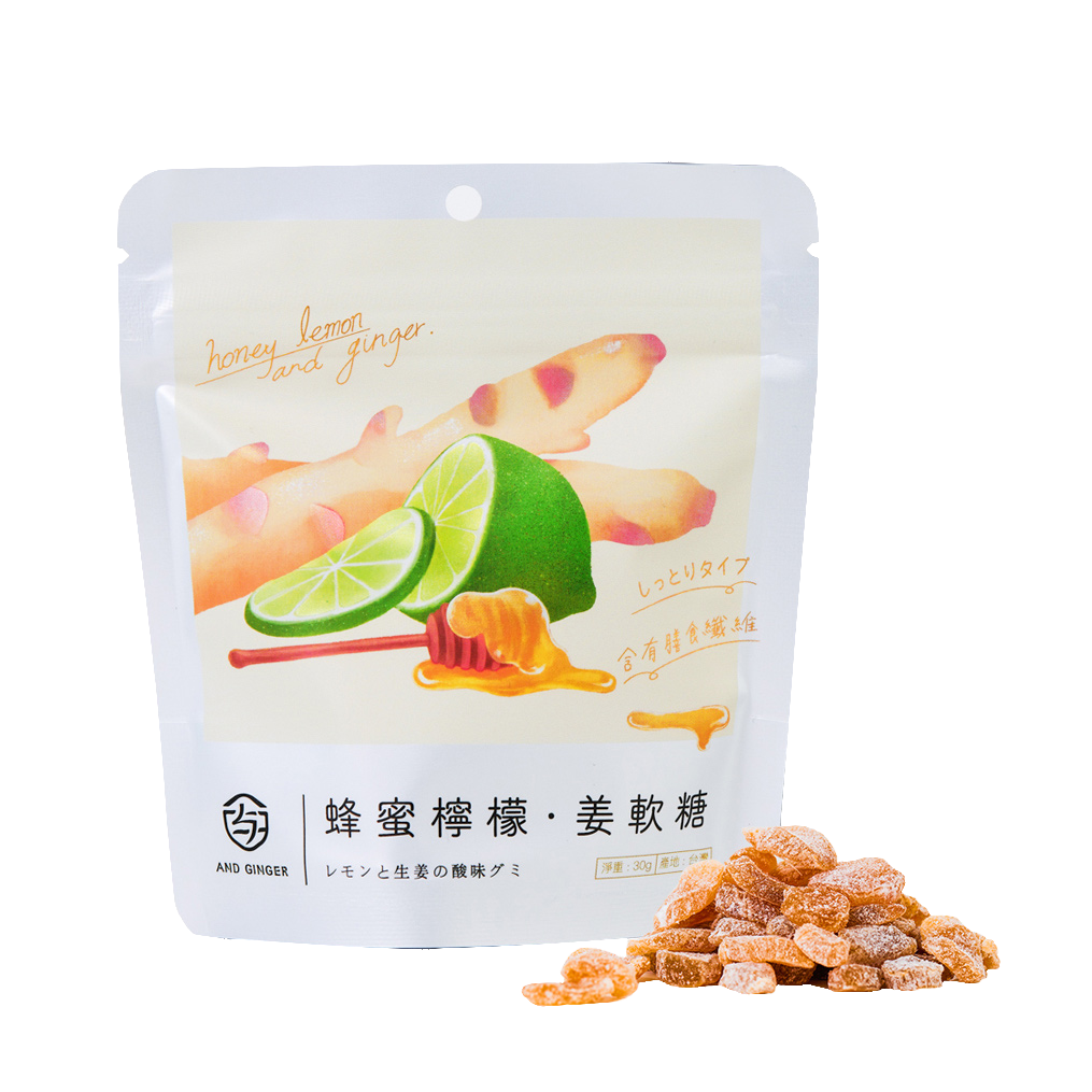 蜂蜜檸檬·姜軟糖 